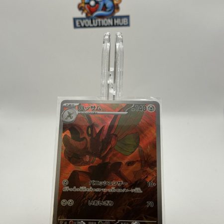 Pokemon Ruler of the Black Flame Scizor 116/108