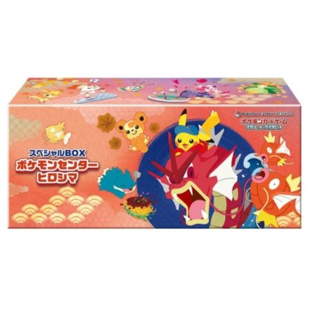 [Preorder] Japanese Pokemon Center Hiroshima Special Box