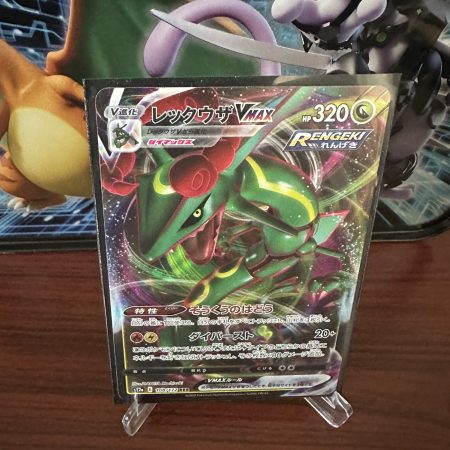 Rayquaza Vmax " JPN "