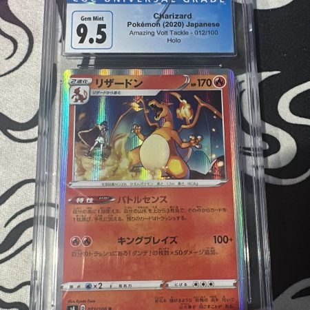 CGC 9.5 Pokemon JP Charizard