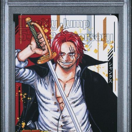 Shanks Weekly Shonen Jump PSA 10