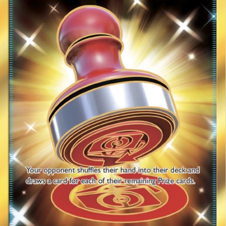 Reset Stamp