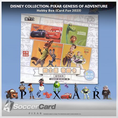 DisneyCollection PIXAR Genesis of Adventure Hobby Box ( Card Fun 2023 ) - Sealed