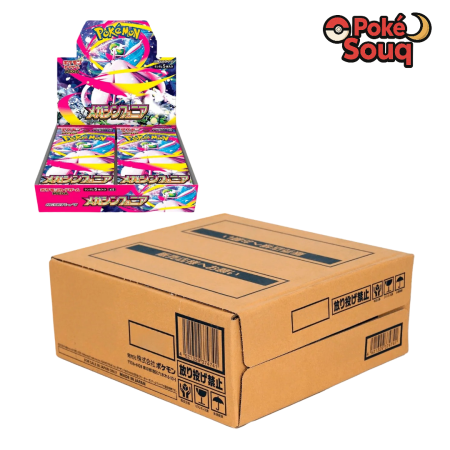 [Preorder] Mega Symphonia – Japanese Booster Case (12 Boxes)