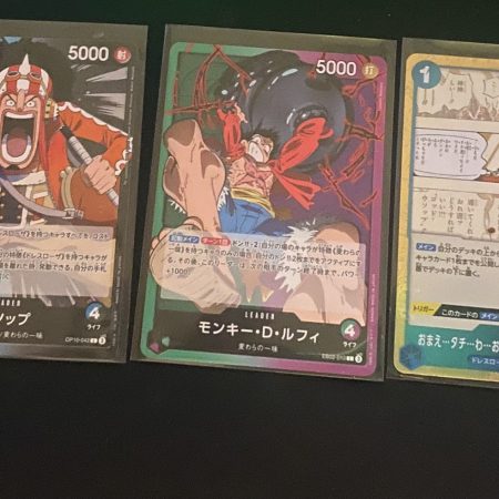 One piece bundle