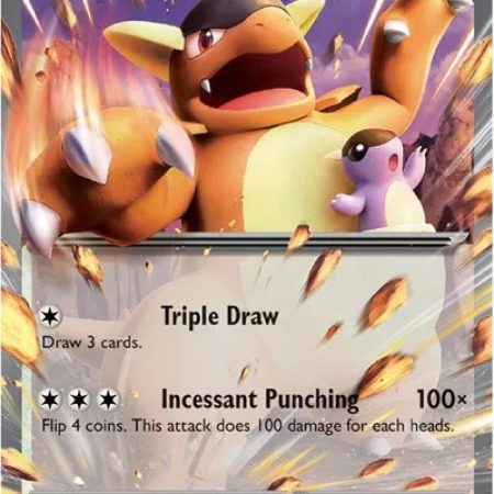 Kangaskhan EX