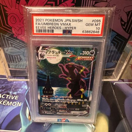 Umbreon VMAX 