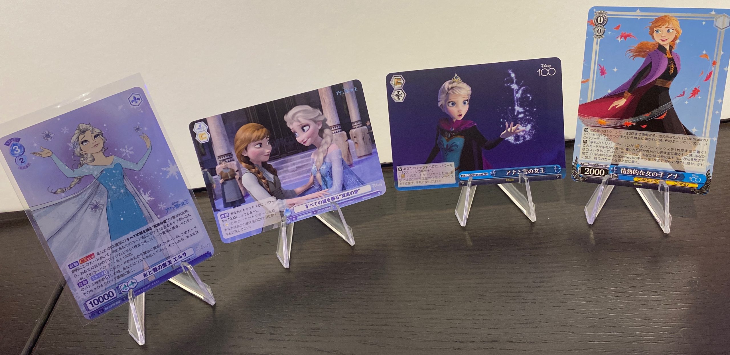 Disney Frozen Card Set Of 4 Cards