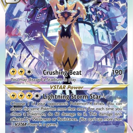 Zeraora VSTAR