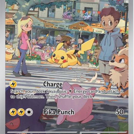 Pikachu – 173/165 – SV: Scarlet & Violet 151