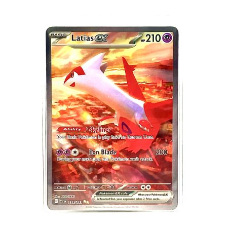 Latias ex - Surging Sparks Special illustration Rare #239/191