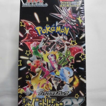 Pokemon Shiny Treasure ex Box