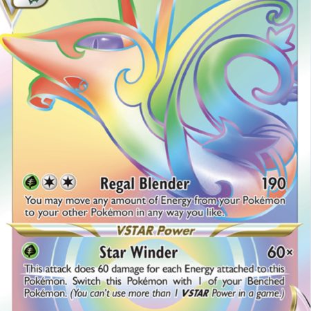 Serperior VSTAR 🌈