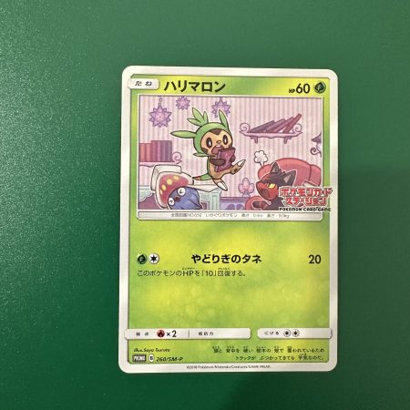 Chespin promo