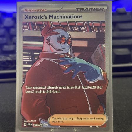 Xerosic's Machinations