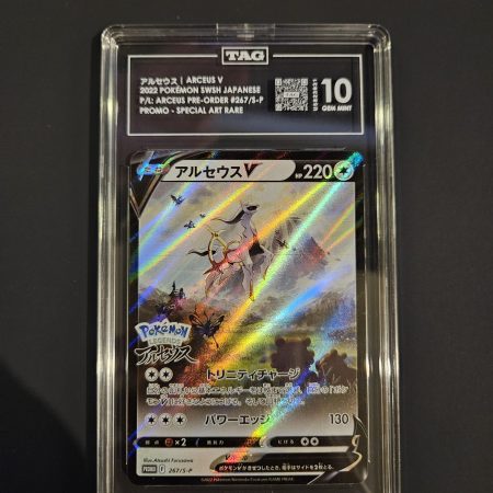 ARCUES V 2022 Pokemon SWSH JAPANESE Promo  TAG 10