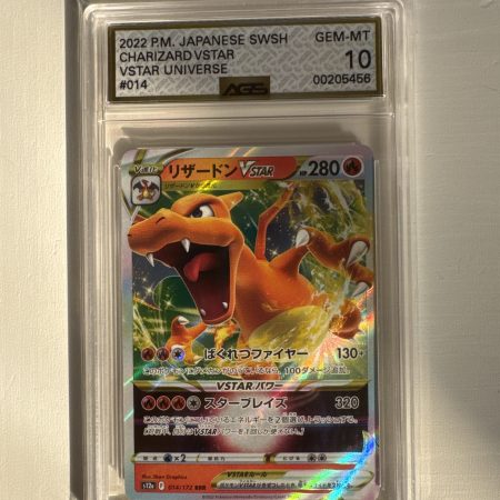 CHARIZARD VSTAR