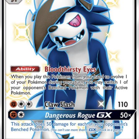 Lycanroc GX