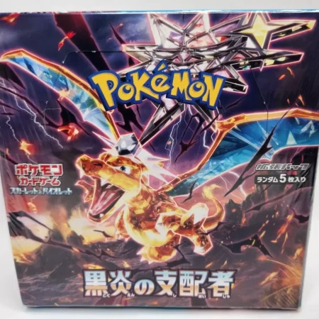 BLACK FLAME  JAPANES BOOSTER BOX