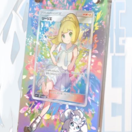 Lillie Display Card Frame