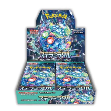 Stellar miracle booster box (japanese)