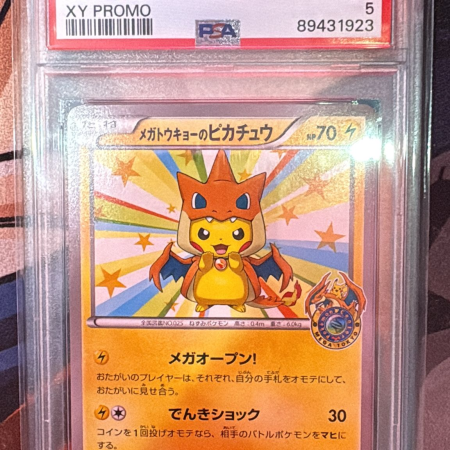 Pikachu XY Promo Mega Tokyo