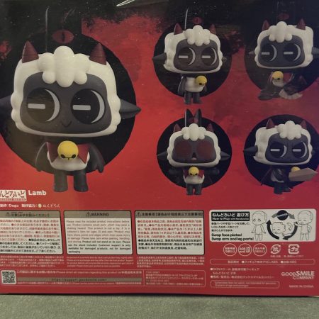 Cult Of The Lamb Nendoroid Figure