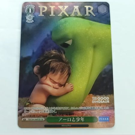 Weiss Schwarz Pixar The Good Dinosaur PXR/S94-044PXR Disney TCG Card