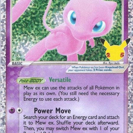 Mew EX #88