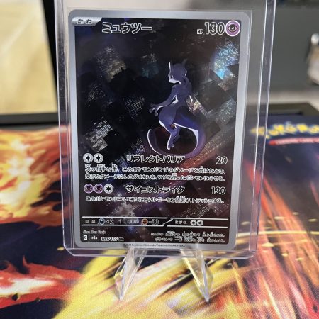 mewtwo ( JP )