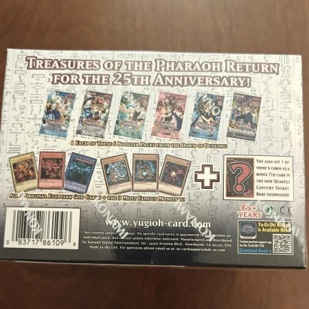 Yu-Gi-Oh! Legendary Collection - 25th Anniversary Edition (5 Boxes)