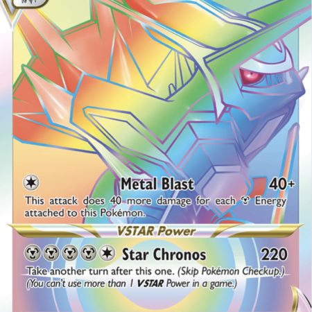 Origin Forme Dialga VSTAR