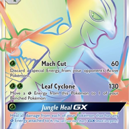 Sceptile GX 🌈