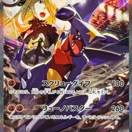 heat wave booster box