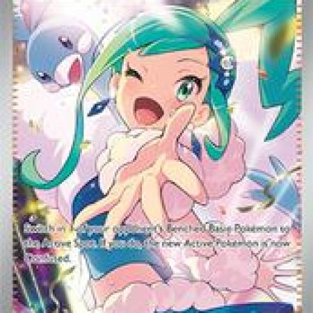 Lisia's Appeal #246, Pokemon Tcg