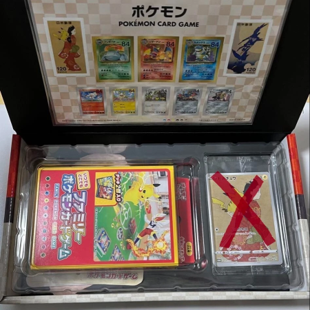 Pokemon Stamp Box  Stamps Included No Promo