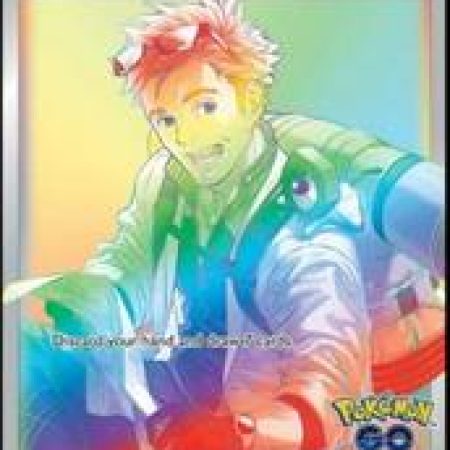 Professor's Research: Professor Willow #84, Pokemon Tcg