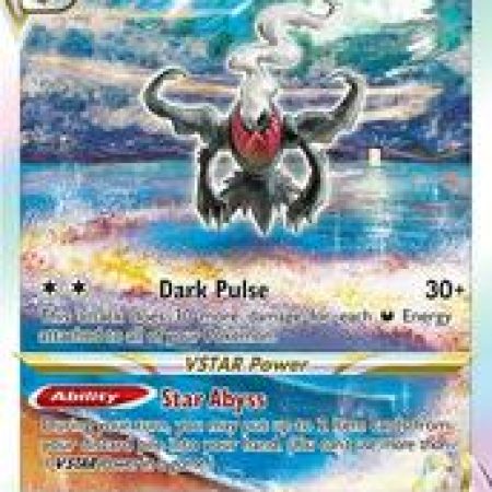 Darkrai VStar #GG50