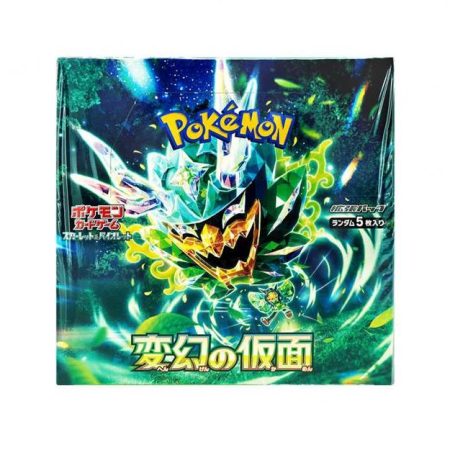 Japanese Mask Of Change Booster Box