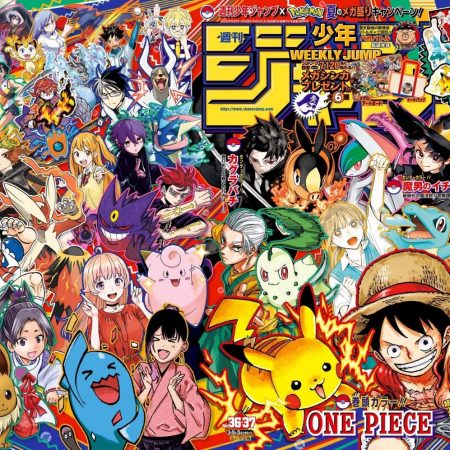 Weekly Shonen Jump 2025 #36 37 Pokemon collab One Piece Kagurabachi Japanese