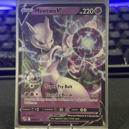MewTwo V