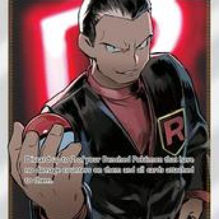 Giovanni's Exile #67, Pokemon Tcg