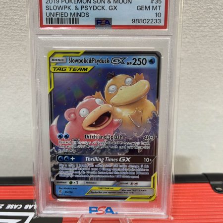 SLOWPK & PSYDCK GX ( TAG TEAM ) PSA 10