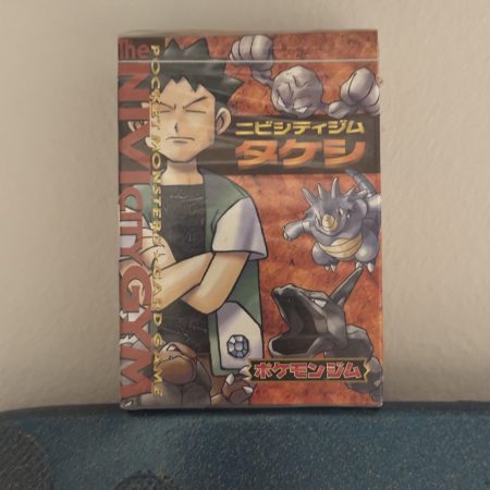 Brock Nivi City Theme Deck - Japanese Vintage Gym Heroes