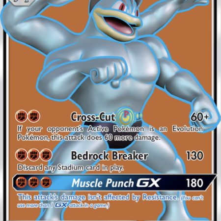 Machamp GX