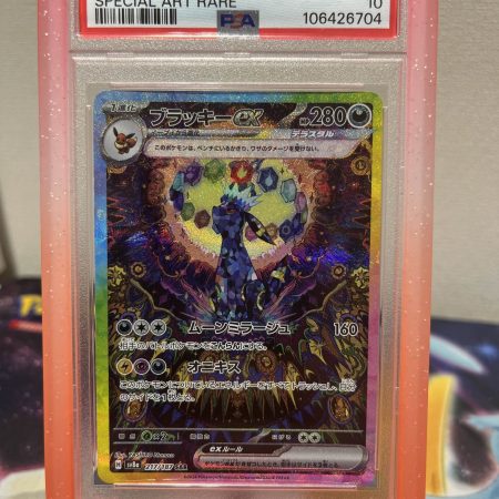 2024 POKEMON JP SV8a-TERASTAL FEST ex SPECIAL ART RARE #217 UMBREON ex PSA 10