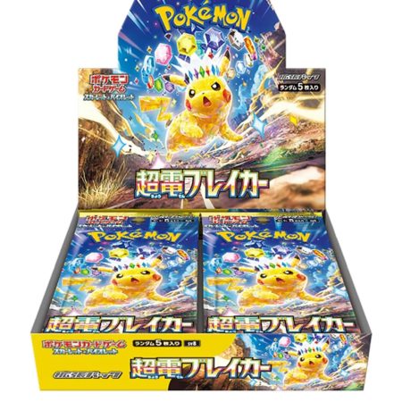 Pokemon Card Game Scarlet & Violet Booster Pack Super Electric Breaker BOX sv8