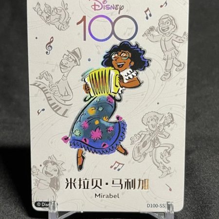 2023 Disney 100 Orchestra Mirabel