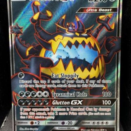 Guzzlord GX