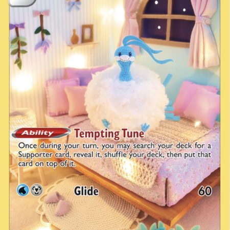 Altaria
